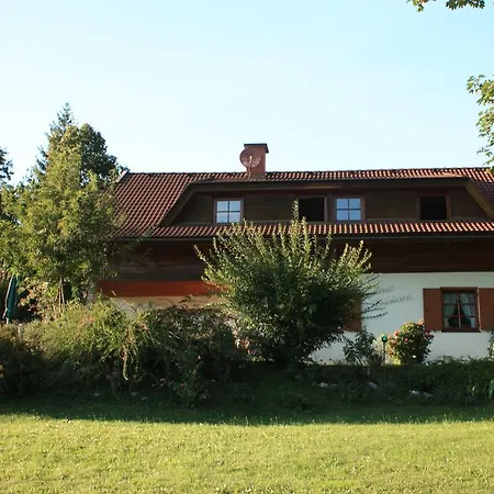 Haus Christiane Апартаменты